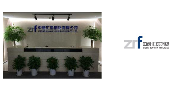 中融汇信 中融汇信